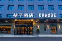 Orange Hotel (Jining Sishui Economic Development Zone) فنادق في سى شوي
