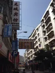 Dragon City Hotel(Wende Road Branch)