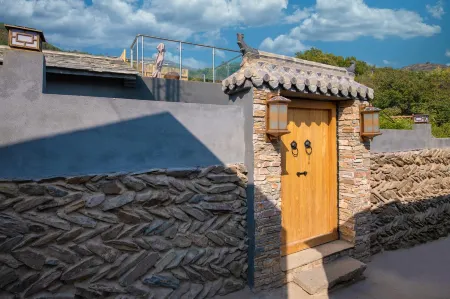 Beijing Fannitan Lushan Residential Residence Отели рядом с достопримечательностью «Dingdu Mountain»