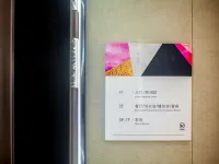 WUXUAN·YUANMU Hotel (Taiyuan Liu Xiang Jinshang Museum) Hotels near Black Dragon Pool
