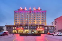 Taifeng Hotel Hotels in Haiyuan