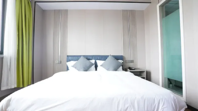 Xinrui Business Hotel, Taixing