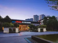 Hilton Hampton Inn Tianjin Jingbin Industrial Park Hotels in Tianjin