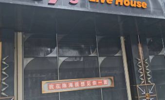 Apamen International Apartment (Guowei Central Plaza)