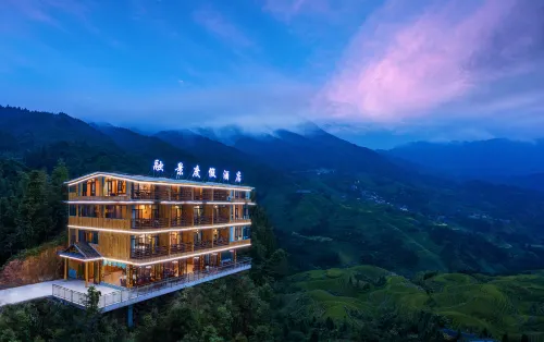 融景度假山房（金佛頂觀景台店） - 寵物友善