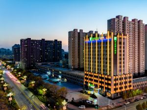 Holiday Inn Express XinJI City Center