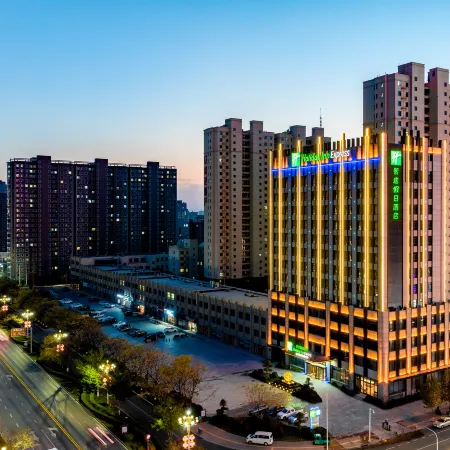 Holiday Inn Express XINJI CITY CENTER by IHG