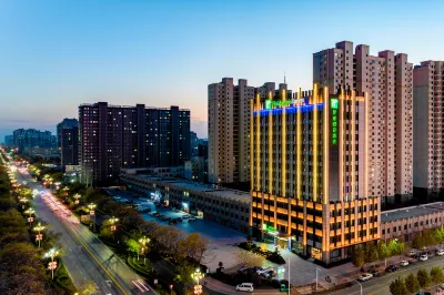 Holiday Inn Express XinJI City Center Hôtels à : Xinji