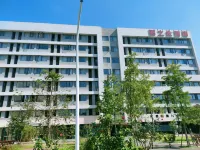 Lizhijin Hotel (Chengdu Shuangliu International Airport Hangdu Street Metro Station) Các khách sạn gần Hongmin Delicious Food City