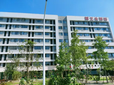 Lizhijin Hotel (Chengdu Shuangliu International Airport Hangdu Street Metro Station) Отели рядом с достопримечательностью «Jiaolonggang Zhanshi Center»