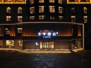 All Seasons Hotel (Xuzhou Xinyi Stadium Branch)