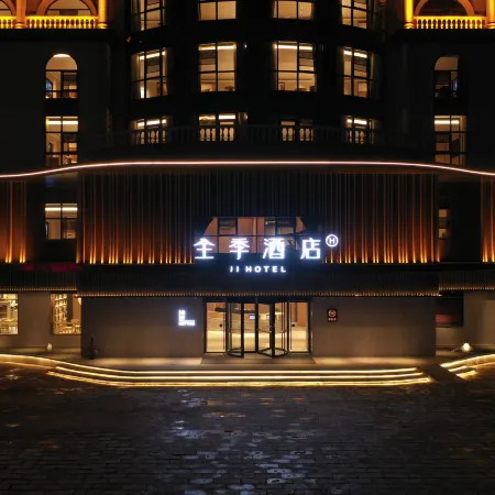 JI Hotel (Xuzhou Xinyi Tiyuchang)