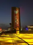 Intersection of Hongli Avenue and Yangze Road Nanpu Street Changyuan City Hennan Province Hotels near Changyi West Passenger Transport Terminal