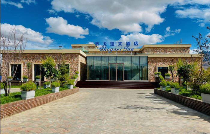 喬戈裡大飯店