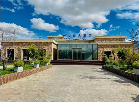 Grand Hotel Chogori Отели рядом с достопримечательностью «Pamirs Plateau»
