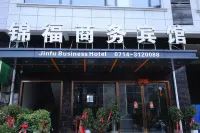 Jinfu Business Hotel Các khách sạn ở 