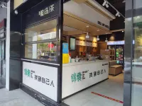 IDEA JAR Hotel