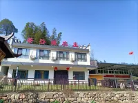 Chaguyuan·Cuiyu Farm Hotels near Mount Wanfo