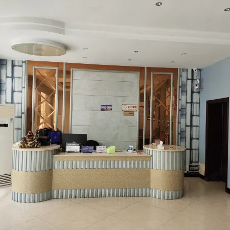 Danzhai Mayflower Hotel