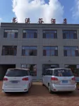 Jingbian Longxi Valley Hotel