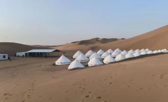 China Satellite Chenshahai Desert Campground