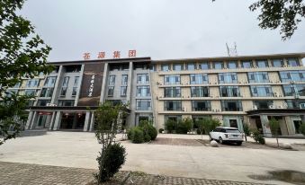 Linyi Cangyuan Hotel