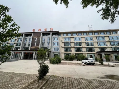 Linyi Cangyuan Hotel Hotels in Linzhang