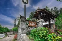 North Yicheng in LiangWu LiChuan- Yicheng Homestay - Kitchens