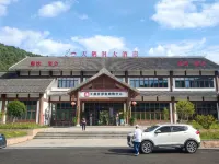 Ninghua Swan Cave Grand Hotel Hotels in Ninghua