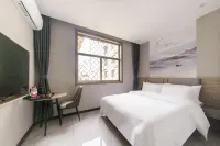 Homeinn Ease Hotel (Qufu Chunqiu East Road Sankong Store） Hotel di Qufu
