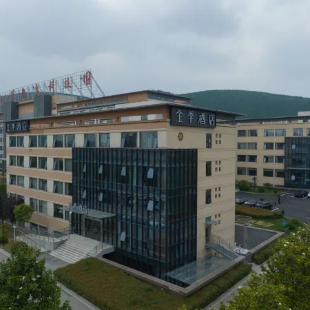 JI Hotel (Xiaoxian Zhangjiang Hi-Tech Park)