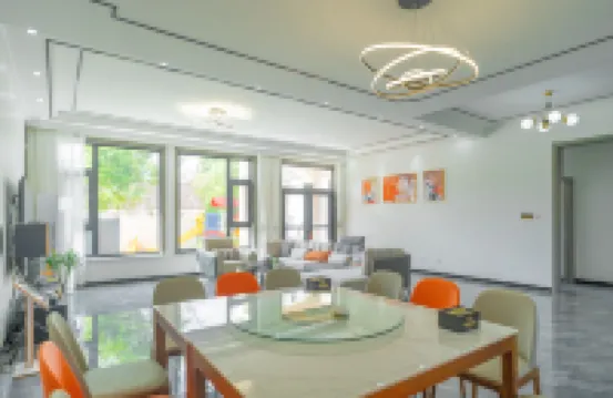 Beijing Mulin Chunxiao Homestay