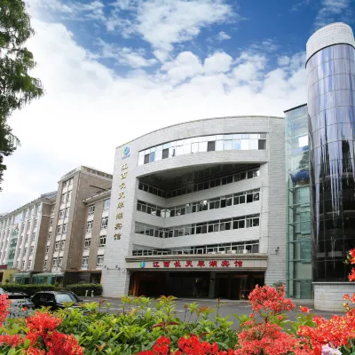 Cuihu Hotel Hotels near Yicui Lake Park