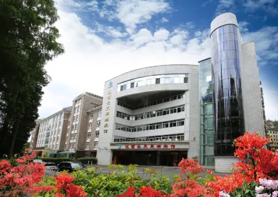 Cuihu Hotel Hotels near Jiangxi Cadre College