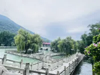 Yuexige Shangbieshang Hotel - Park Yeri