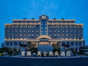 Maxx By STEIGENBERGER Longyuan Hotel Weihai