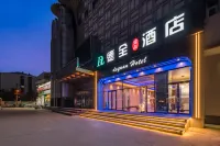 Dequan Luxury Hotel (Chaoyang High speed Railway Station Shilibao Subway Station Branch) Hotel in zona Center-island