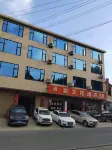 美文佳酒店 鄰近紅十八軍組建地小河革命歷史陳列室的酒店