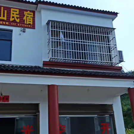 Jingshan Lulinsan Homestay