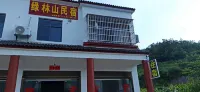 Jingshan Lulinsan Homestay - Homestays