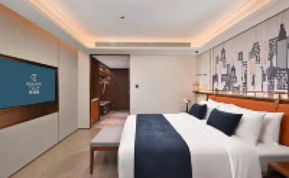 Golden Tulip Shanghai Hongqiao Yankuang Hotel 上海アウトレット周辺のホテル