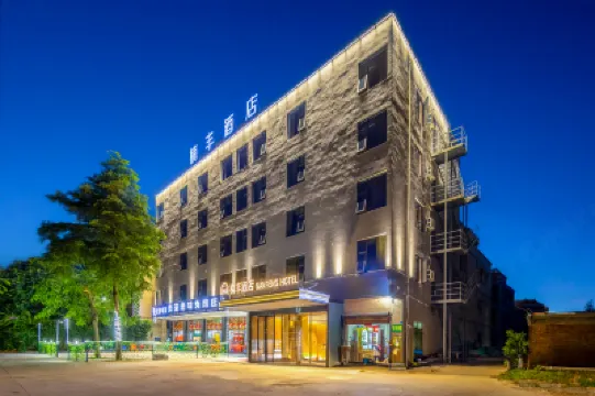 楠豐酒店（假日海灘國際會展中心店） 鄰近假日海灘的酒店