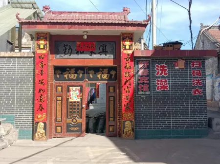 Shuxin Hotel Отели в г. Аньцзе