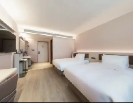 HanTing Hotel (Liupanshui People's Square Fenghuang Avenue)