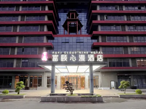 FUYI CLOUD NINE HOTEL