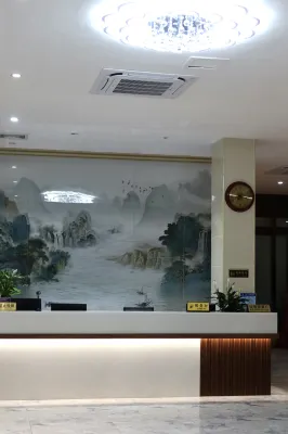 Daxin Xintian Hotel - 2 Sao
