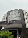 JI Hotel (Dongguan Dalang Tiyuguan) Hotels in Dongguan