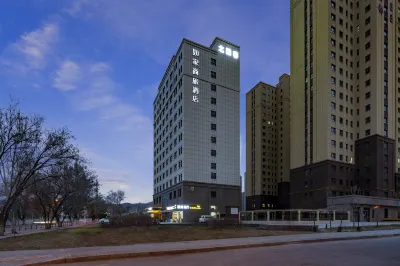 Homeinn Selected Hotel (Urumqi Xinbeiyuanchun Pingchuan Road Subway Station) Hotels in Ürümqi