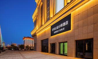 SFEEL Designer Hotel (Holgos National Store)