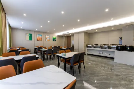 Iron Gate Guan Huajin Hotel Отели рядом с достопримечательностью «Первая средняя школа в Таймэнгуане»